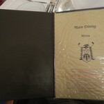 メインダイニング - メニュー_夜_2020年_1