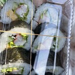 町子 - 