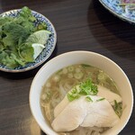 Sugahara Pho - 