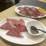 焼肉大将 - 