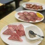 焼肉大将 - 