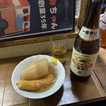 屋台まみちゃん - 