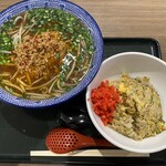 麺や 蔵間 イオンモール長久手店 - Bセット台湾らーめんとミニチャーハン