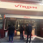 VIRON 渋谷店 - 