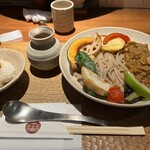 京都四条くをん - 