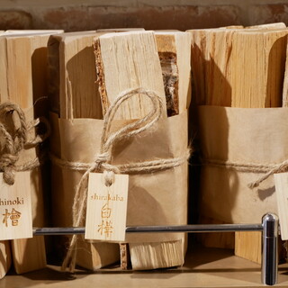 おもてなしの空間