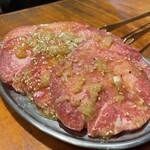 Horumon Yaki Toraji - 