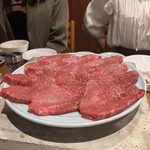 炭火焼肉ホルモンさわいし - 