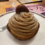 Komeda Kohiten - 