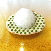 KOGISHI - 