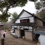 お休み処 桜茶屋 - 桜茶屋