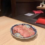 Yakiniku Kei - 