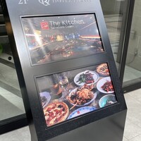 The Kitchen Salvatore Cuomo 三宮 - 