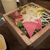 Tosaka-na Dining Gosso 横浜店