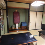 お休み処 桜茶屋 - 