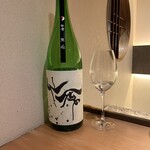 にほんしゅ椿 日本酒BAR - 
