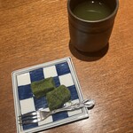 寿し屋の勘八 - 