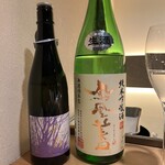 にほんしゅ椿 日本酒BAR - 