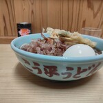 新井こう平製麺所 - 