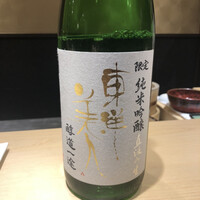 北新地 鮨 栞庵 やましろ - 