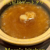 MASA'S KITCHEN 名古屋JRゲートタワー - 