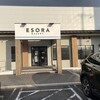 ESORA BAKERY 奈良三条大路店