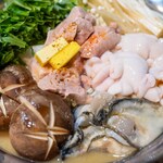 Asakusa ASA Tora - Gout Hot Pot (Serves 2) – JPY 4,400 – Feb. 2024
