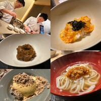 ひがしやま 司 - 