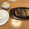 ステーキ宮 南小泉店
