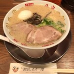 新横浜ラーメン博物館 - 