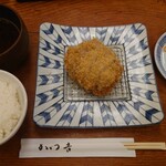 かつ吉 - 私は好きな味。3噛みで、とろける。