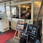 オリーブ・キッチン  - 