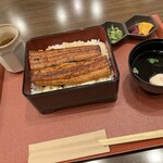 Seiryuu Unagi Tsukishima - 