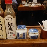 かつ吉 - オリジナルソース