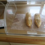 サンパーラー - 至福のコンソメフランスパン