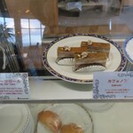 サンパーラー - カフェノア