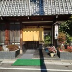 キッチン寿 - 店舗入口