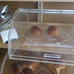 サンパーラー - ホイップあんパン（つぶあん）