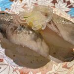 Ganso Zushi - 