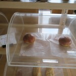 サンパーラー - ホイップあんパン（こしあん）