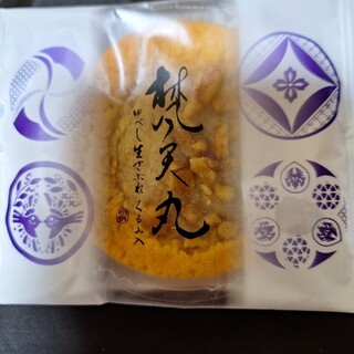 仙台菓子処味佳嵯_0