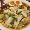 彩華ラーメン 奈良店