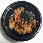 松屋 - 