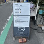 コーヒー スタンド オオサカ エドボリ ブルーライン - メニュー