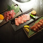 Yakiniku Takeyama - 