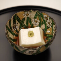正月屋吉兆 新宿伊勢丹 - 