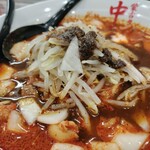 蒙古タンメン中本 - 