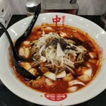 蒙古タンメン中本 - 