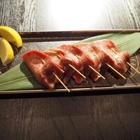 葱タン