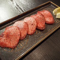 タン塩